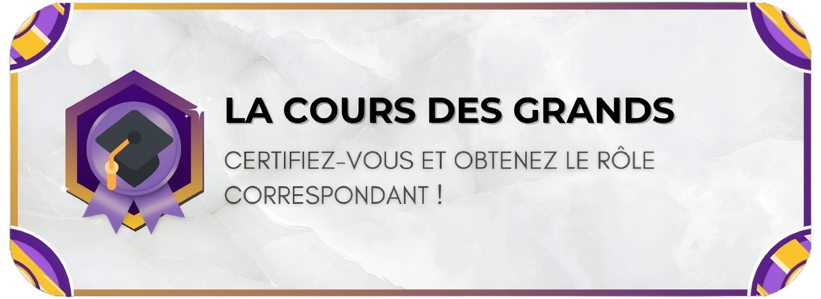 La cour des grands